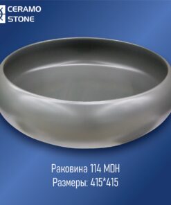 Раковина 114 MDH (415*415*1)