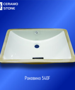Раковина 540F (560*370*200)