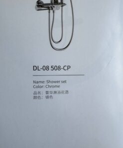 Душевой смеситель 08511-ВК