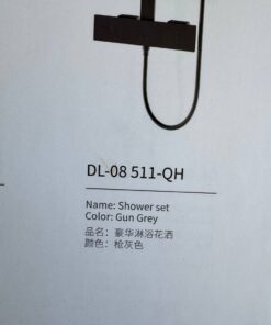 Душевой смеситель 08511-ВК