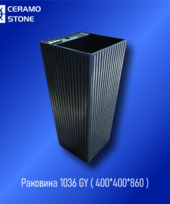 Раковина  1036 GY   400*400*860
