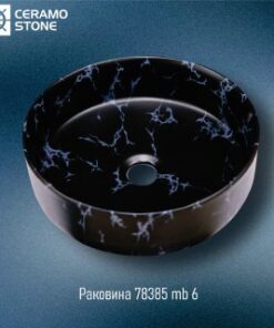 Раковина 78385M-B6 (346*346*1)