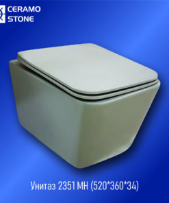 Унитаз-инстоляция B 2351 MH (520*360*34)