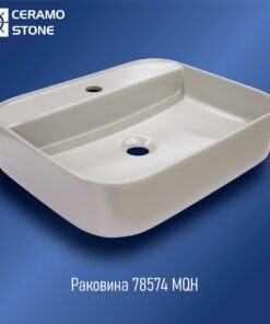 Раковина 78574MQH (500*400*1)