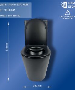 Унитаз 2330 XMB (618*380*82)