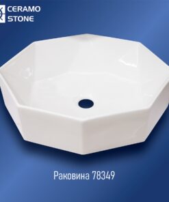 Раковина 78349  500*395*133