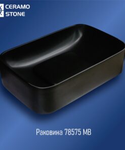 Раковина 78575 MB (610*380*1)