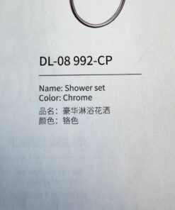 Душевая стойка  08992-СР