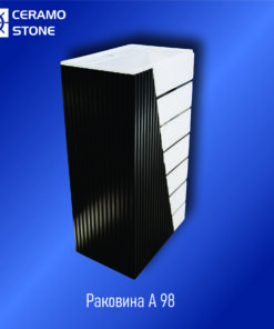 Раковина  А 98   480*320*860