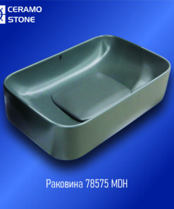 Раковина 78575 MDH (610*380*1)