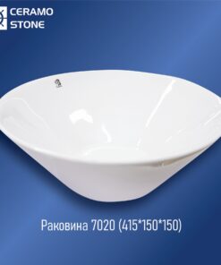Раковина 7020  (415*150*150)