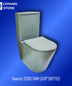 Унитаз 2330 XMH (618*380*82)