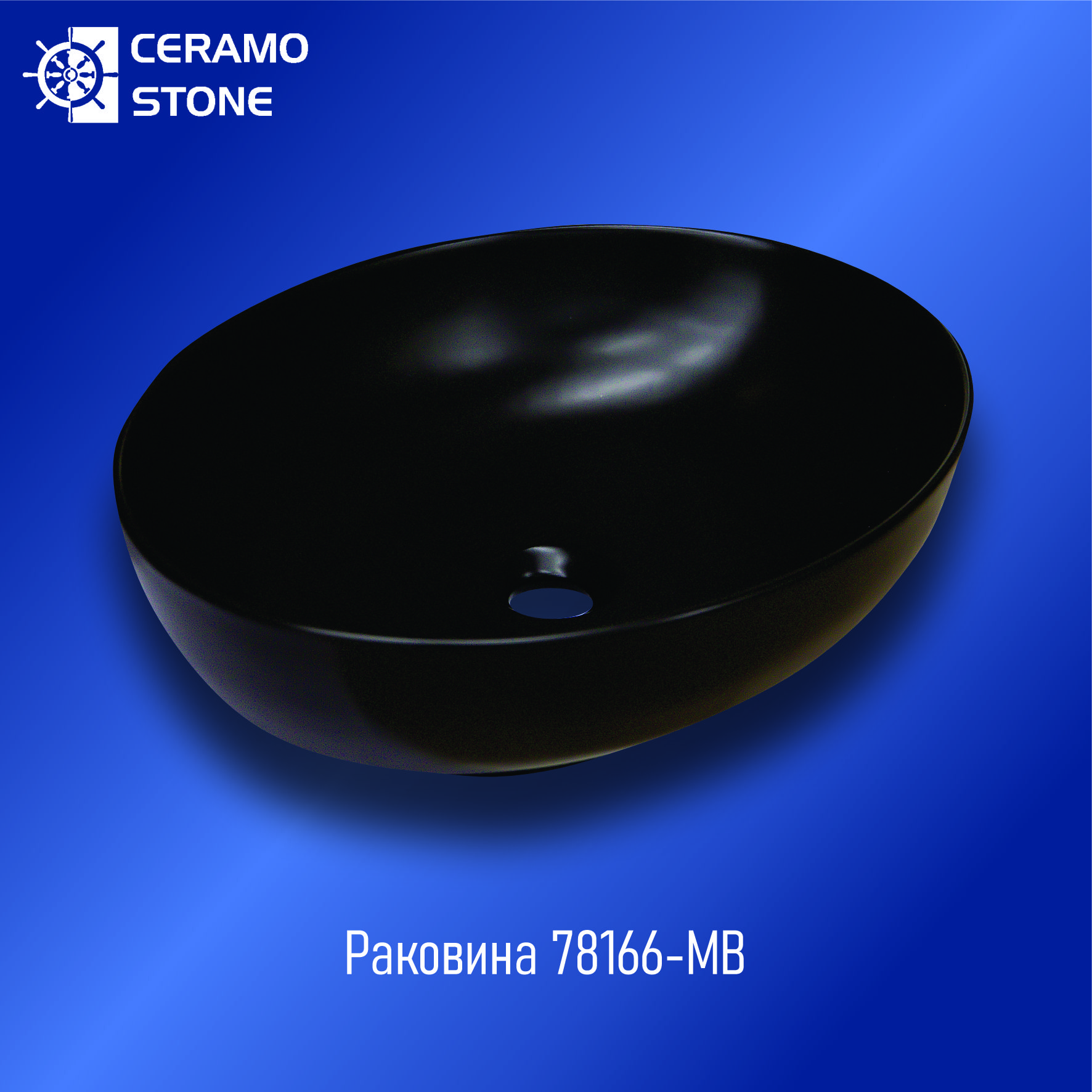 78166 MB (520*395*13)