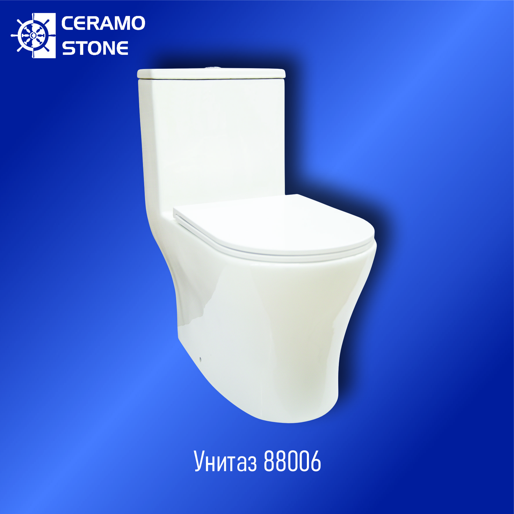 Унитаз  (Westin) WK-88006