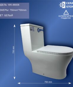 Унитаз  (Westin) WK-88006