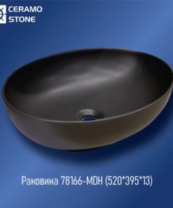 78166 MDH (520*395*13)