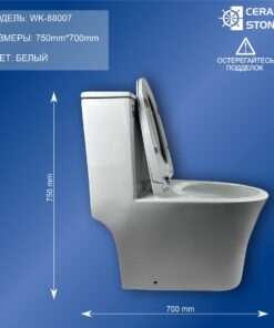 Унитаз WK - Cochin (88007)