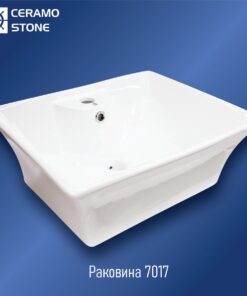 Раковина 7017 (500*420*190)