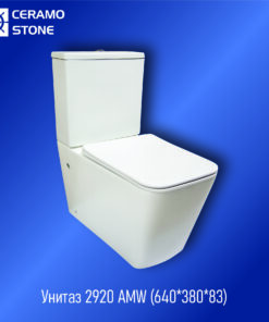 Унитаз 2920 AMW (640*380*83)