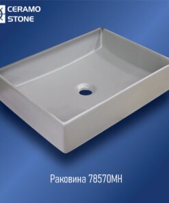 Раковина 78570-MH (510*370*1)