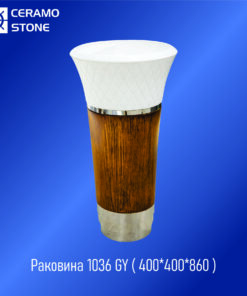 Раковина  1053 WW   450*450*860