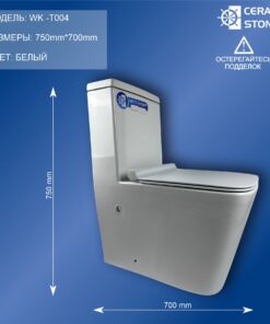 Унитаз WK-T004