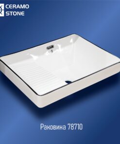 Раковина 78710 (585*410*1)