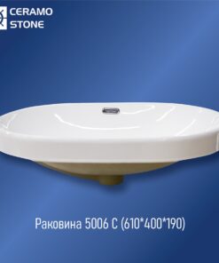Раковина 5006 C (610*400*190)