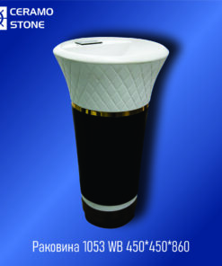 Раковина  1053 WB  450*450*860