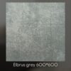 Керамогранит  600*600 Elbrus grey (A C2 R2)