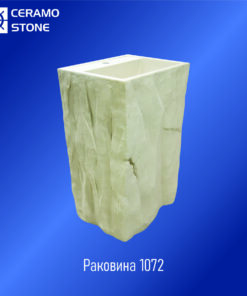 Раковина  1072 BEN 650*480*910