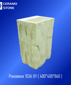 Раковина  1072 BEN 650*480*910