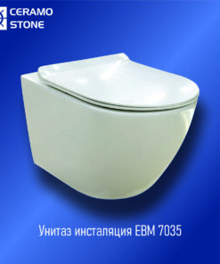 Унитаз инсталяция EBM 7035