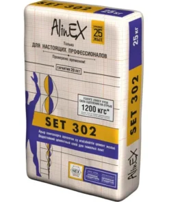 Клей AlinEx Set 302 (для плитки, стены,пол,бассейны,серый)